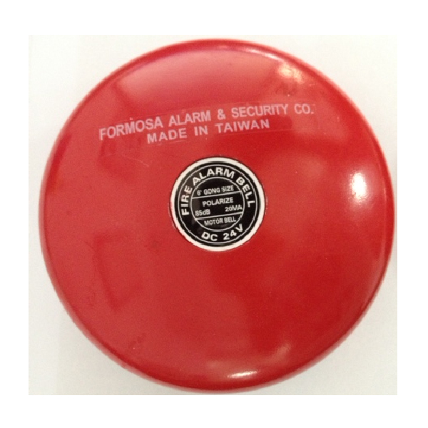 chuong-bao-chay-formosa-fw-6b-chinh-hang-0 chuong-bao-chay-formosa-fw-6b-chinh-hang-0